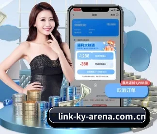 开云体育CHINA·中文服务中心与体育互动平台 APP
